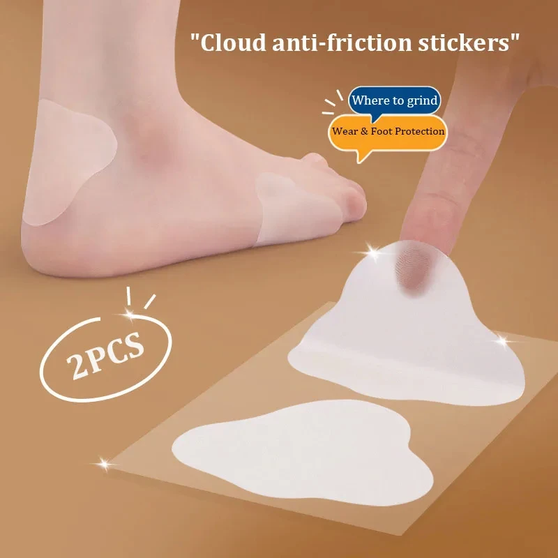 Gel Heel Protector Shoes Stickers Foot Patches Adhesive Blister Pads Heel Liner Pain Relief Plaster Foot Care Cushion Grip