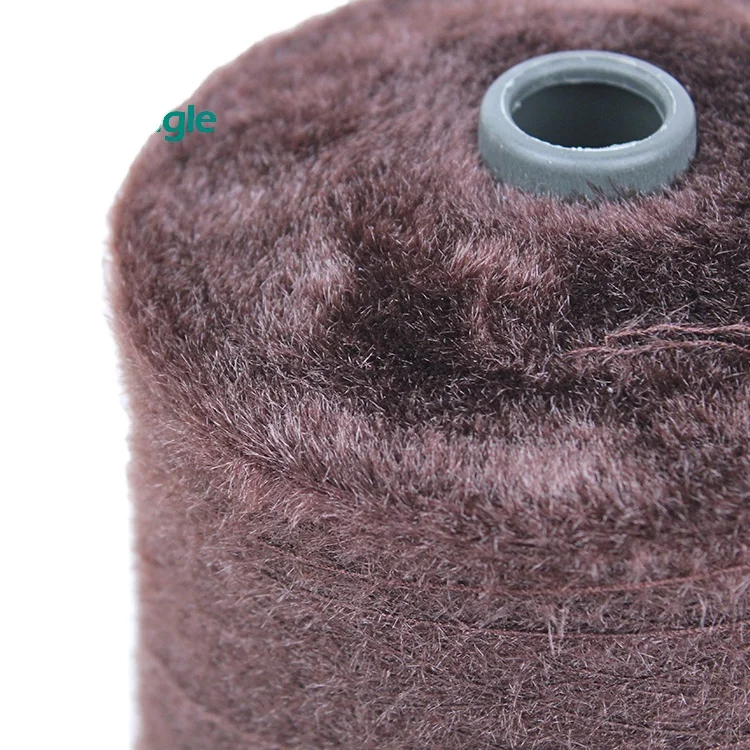 Kingeagle wholesale brown 2cm 100% Nylon Mink Feather Yarn Fancy Yarn for knitting