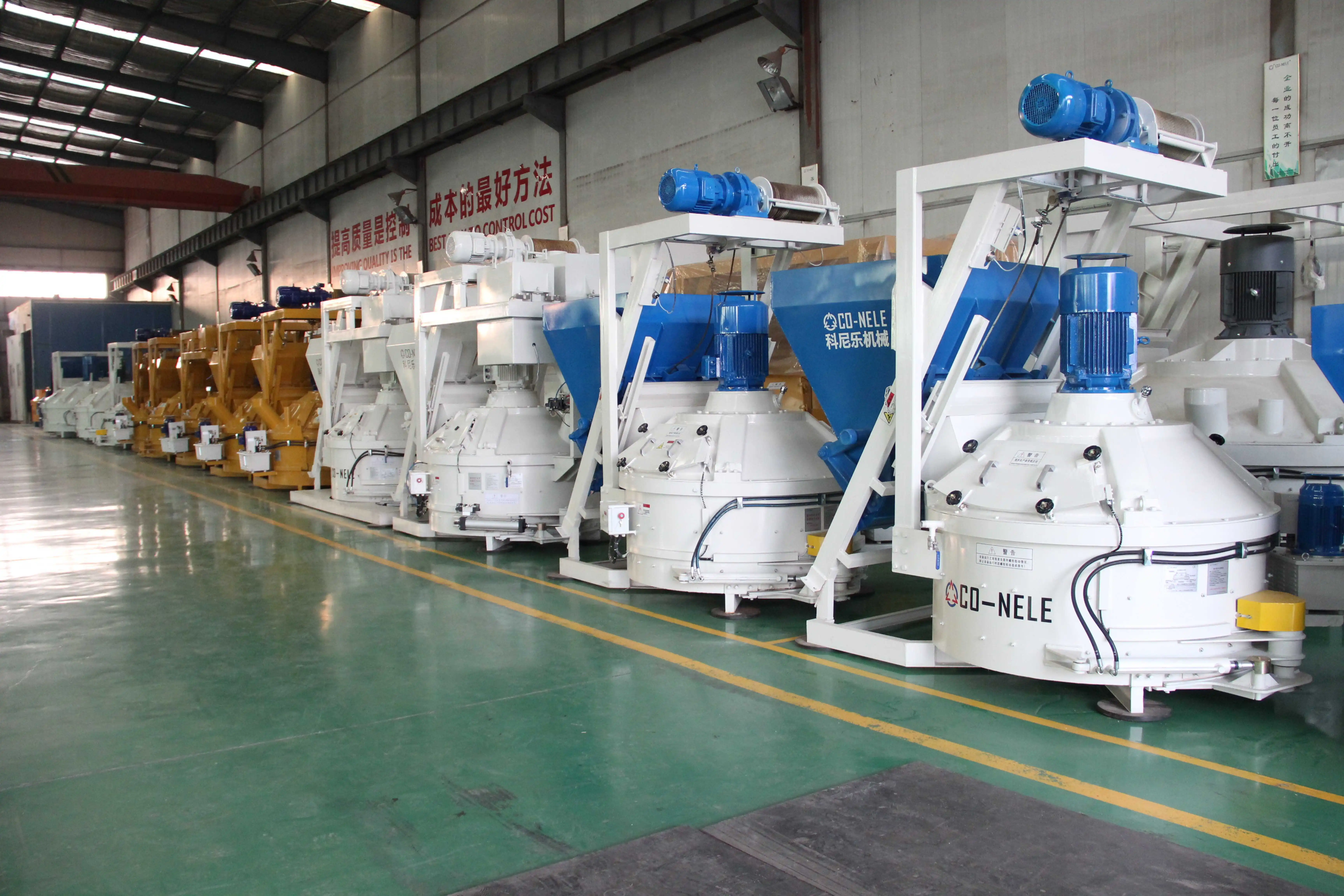 50L 100L 150L 250L 330L 500L 750L  planetary concrete mixer for UHPC