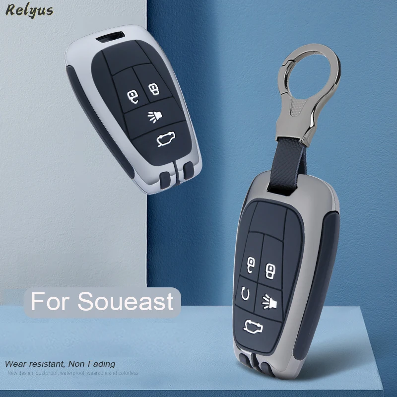 New Zinc Alloy Silica Gel Car Remote Key Case Cover Shell For Soueast DX3 DX7 Lingzhi V5 Lingshi V6 Lingyue V3 Holder Keychain