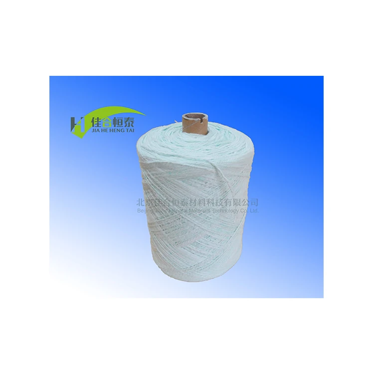 2022 Hot Selling Refractory Material Insulation Bio-Soluble Ceramic Fiber Yarn