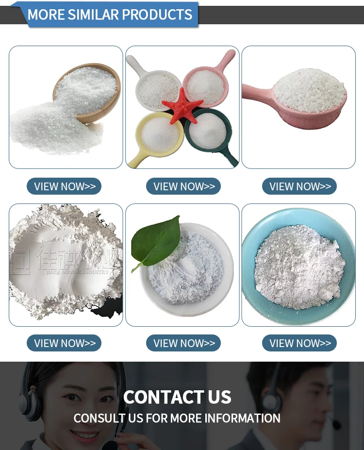 barite powder for medical use