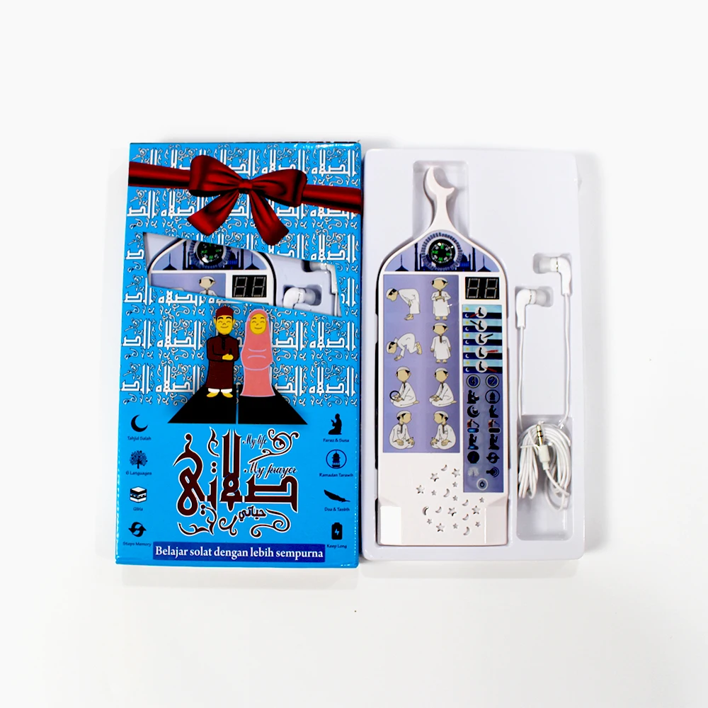 Мусульманский священный одобрение Рамадан Книга по лучшей цене Коран Цифровая ручка для чтения Корана PQ15 m9 Многоязычная мусульманская молитва электронный коврик