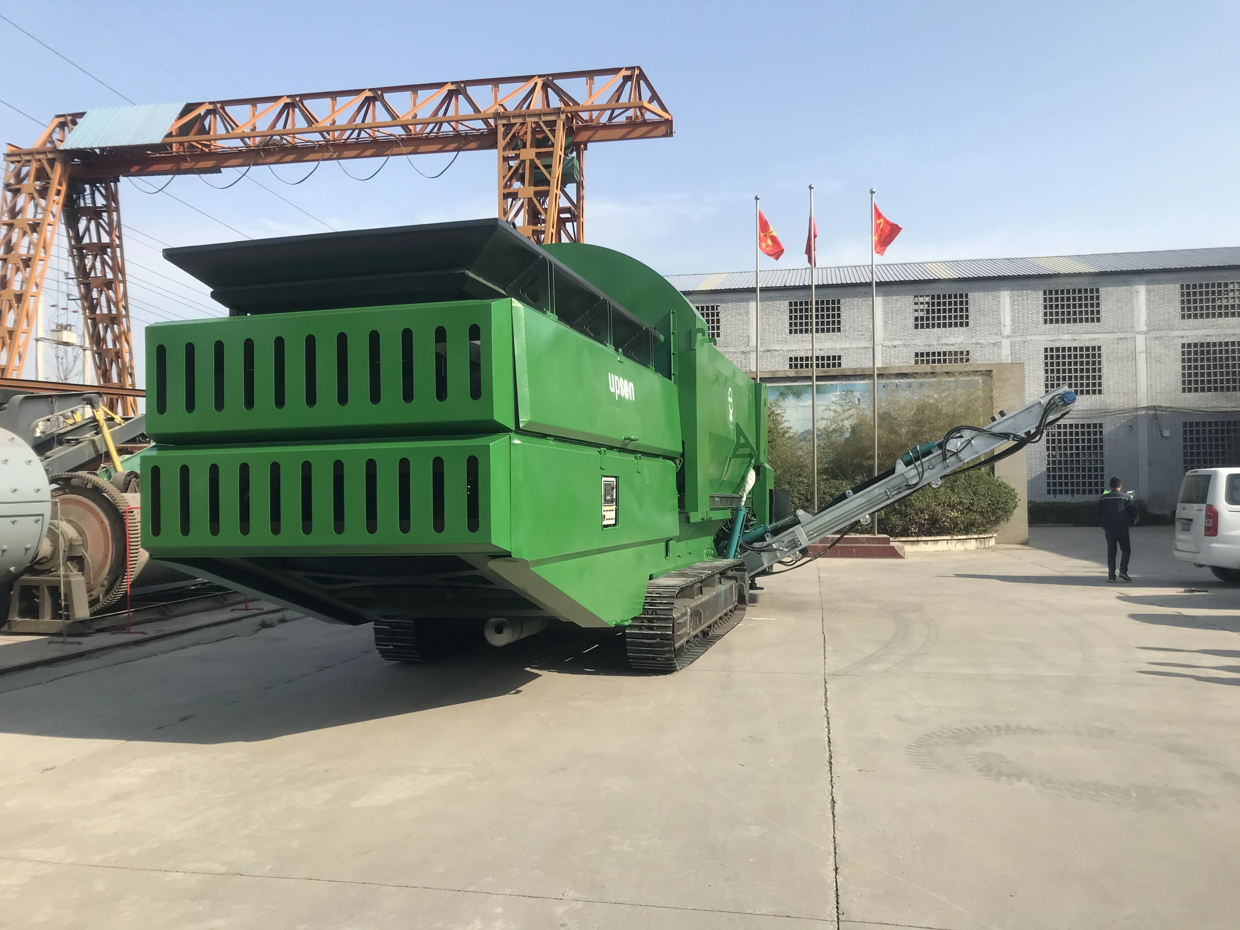 upsen ugt2255 tracked Portable trommel screens price  crawler  mobile  trommel screen