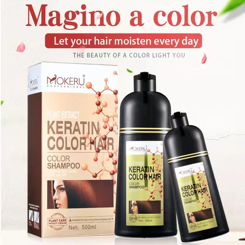 New Arrival Organic Non Allergic Fast Anti  Color Dark Brown Black Hair Dye Shampoo