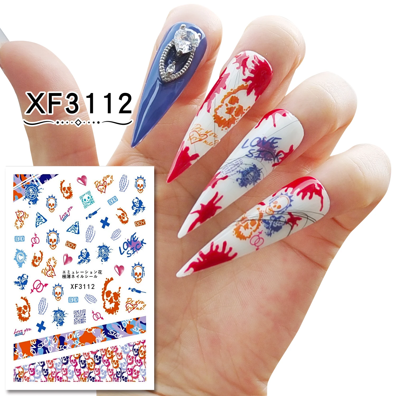 Missbloom Nail Decals For Halloween Skull Ghost Pumpkin Head Terrorist Halloween Nail Art Stickers