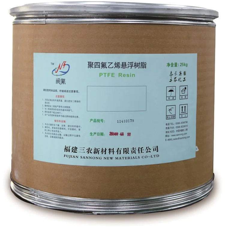 
Quality Assurance 2021 Descrption Manufacturer Ptfe Suspension Molding Powder 