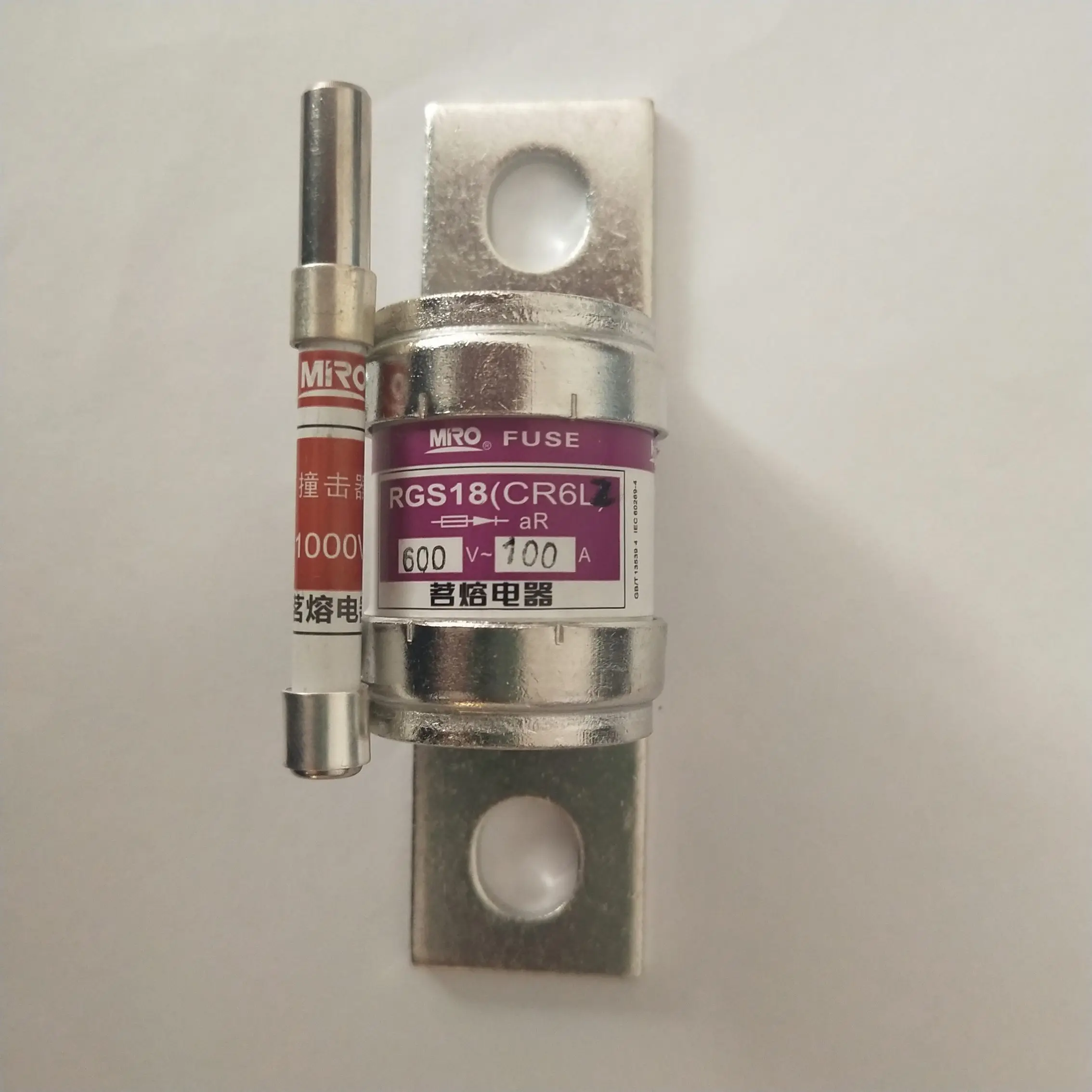 
Round pipe bolt Spiral Square tube fuse RS54 250V 20*5 10A 