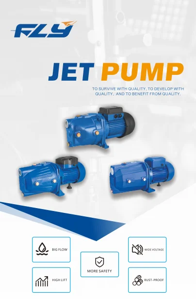 Насос FLY JET-100P серии 1 л.с. 0 75 кВт 60 Гц 110 В 220 двойное напряжение переменного тока электрический поверхностный самовсасывающий струйный водяной насос