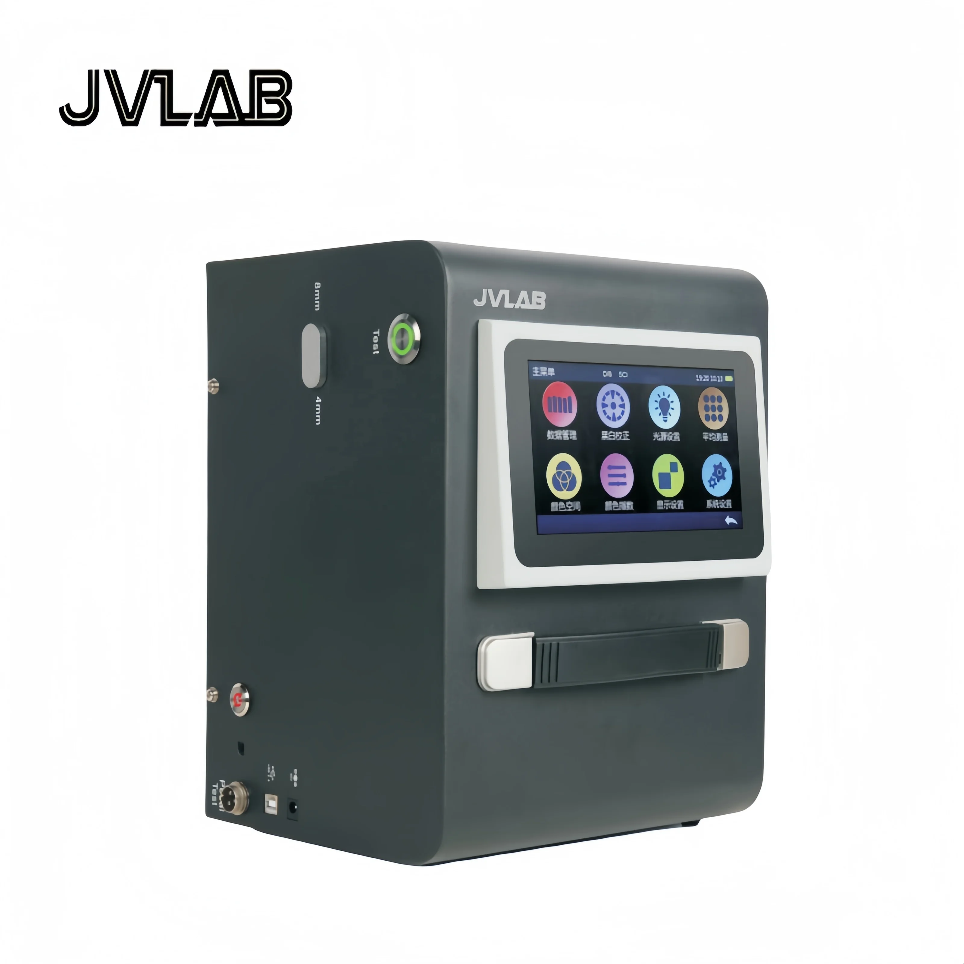 Color Spectrophotometer Color Spectrum Analyzer Touch Screen Portable Benchtop TS Series