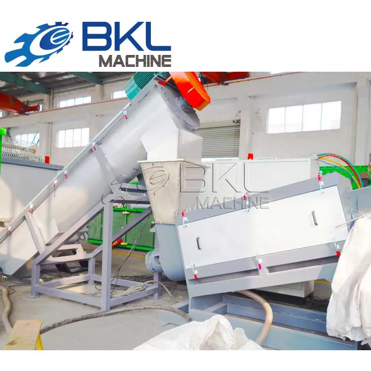 
Plastic Friction washer dewatering machine for PE PP film recycling 