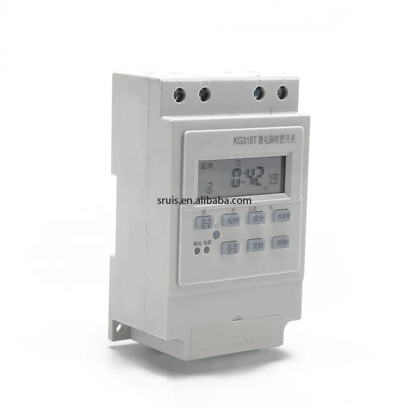 Manufacturer KG316T time control switch 16 groups of time switch 220V microcomputer countdown timer