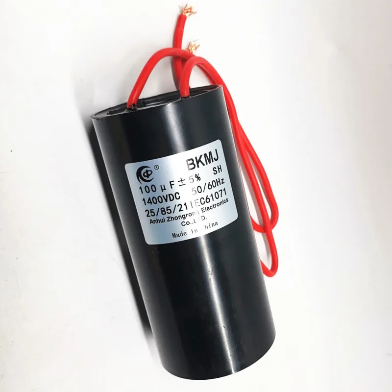  Новый медицинский конденсатор для красоты 1400VDC 100 мкФ
