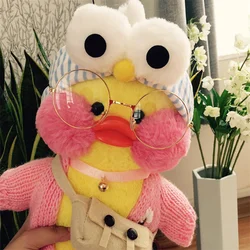 Rts Hot Selling Popular Soft Toys Factory Direct Kawaii Cute Yellow Duck Wholesale Plush Doll Toy Lalafanfan Duck