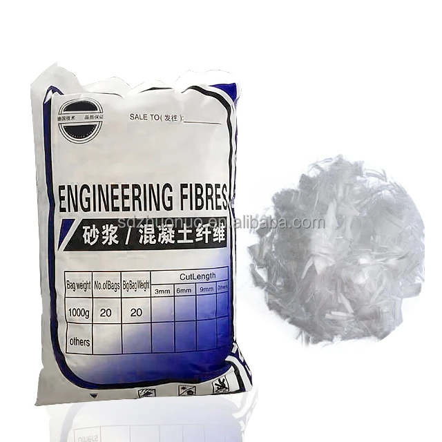 polypropylene fiber price PP fiber for foam concrete