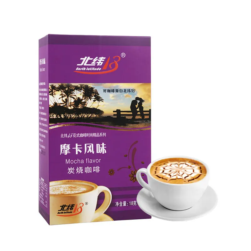 Mocha coffee powder 180g instant coffee beverage special raw material for automatic coffee machine