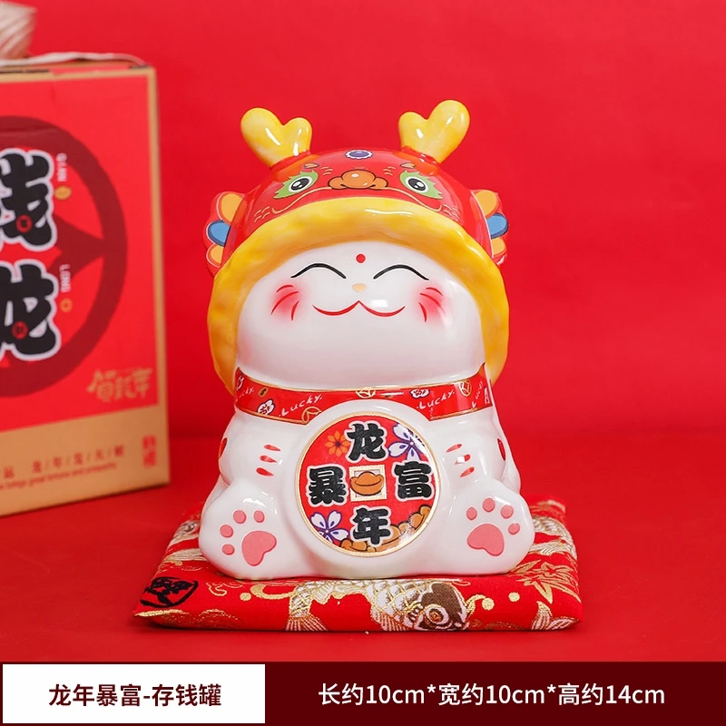 Spring Festival Figurine spring festival decoration Ceramic Piggy Bank Decoration fengshui Lucky New Year Mascot for gifts