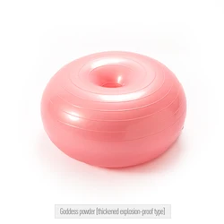 Fitness Factory wholesale inflatable Anti Burst PVC Gym Yoga Ball