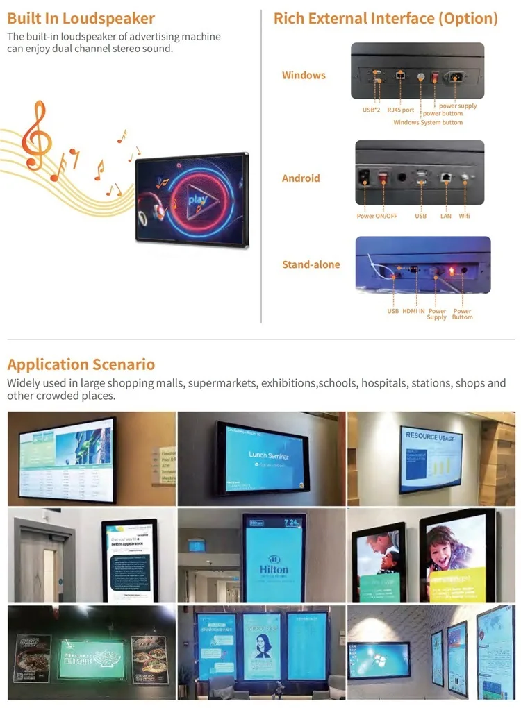 digital signage 3.jpg