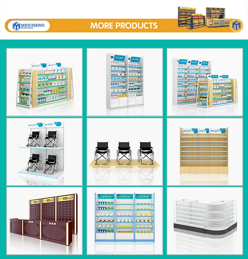 Meicheng Pharmacy Medicine Display Shelves Western Medicine Pharmacy Prescription Cabinet Single-Sided Wall Counter