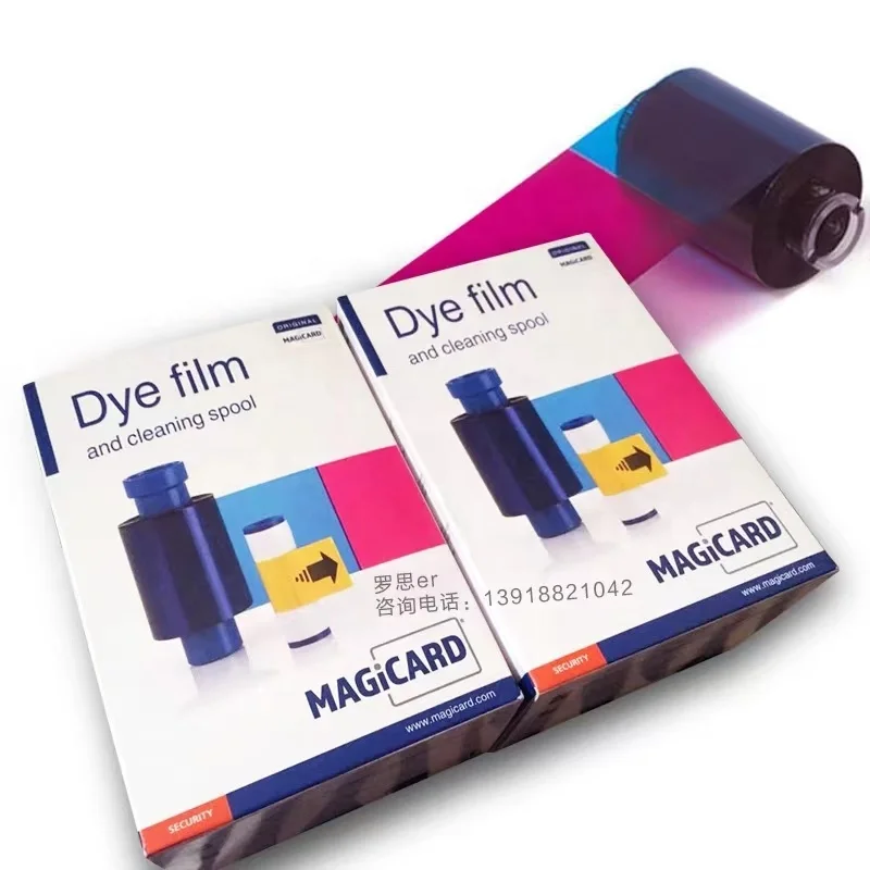 Magicard MA300YMCKO enduro Pronto Rio Pro color ribbon
