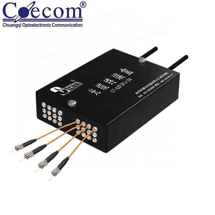 
Outdoor/Indoor Waterproof Fiber Terminal Box Fiber Optic 24 Port Terminal Box No Adapter, Only Fiber 