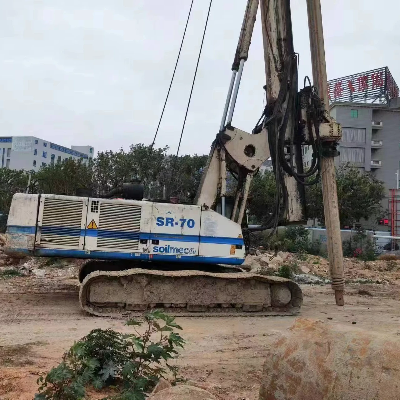 Б/у Строительная роторная буровая установка SOILMEC SR70