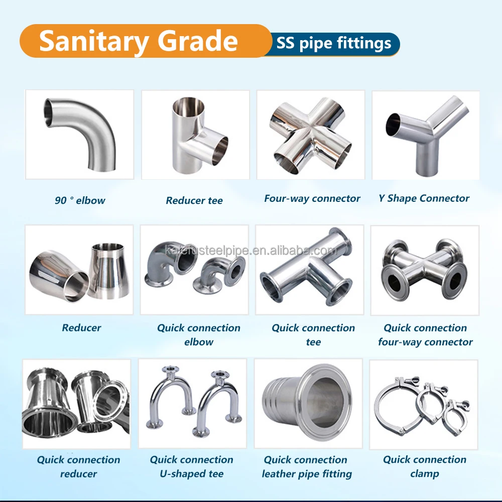 Sanitary High Quality Leather Pipe Fittings Welding Round Steel Pipe Fitting Joint 304/304L/316/306L For Food