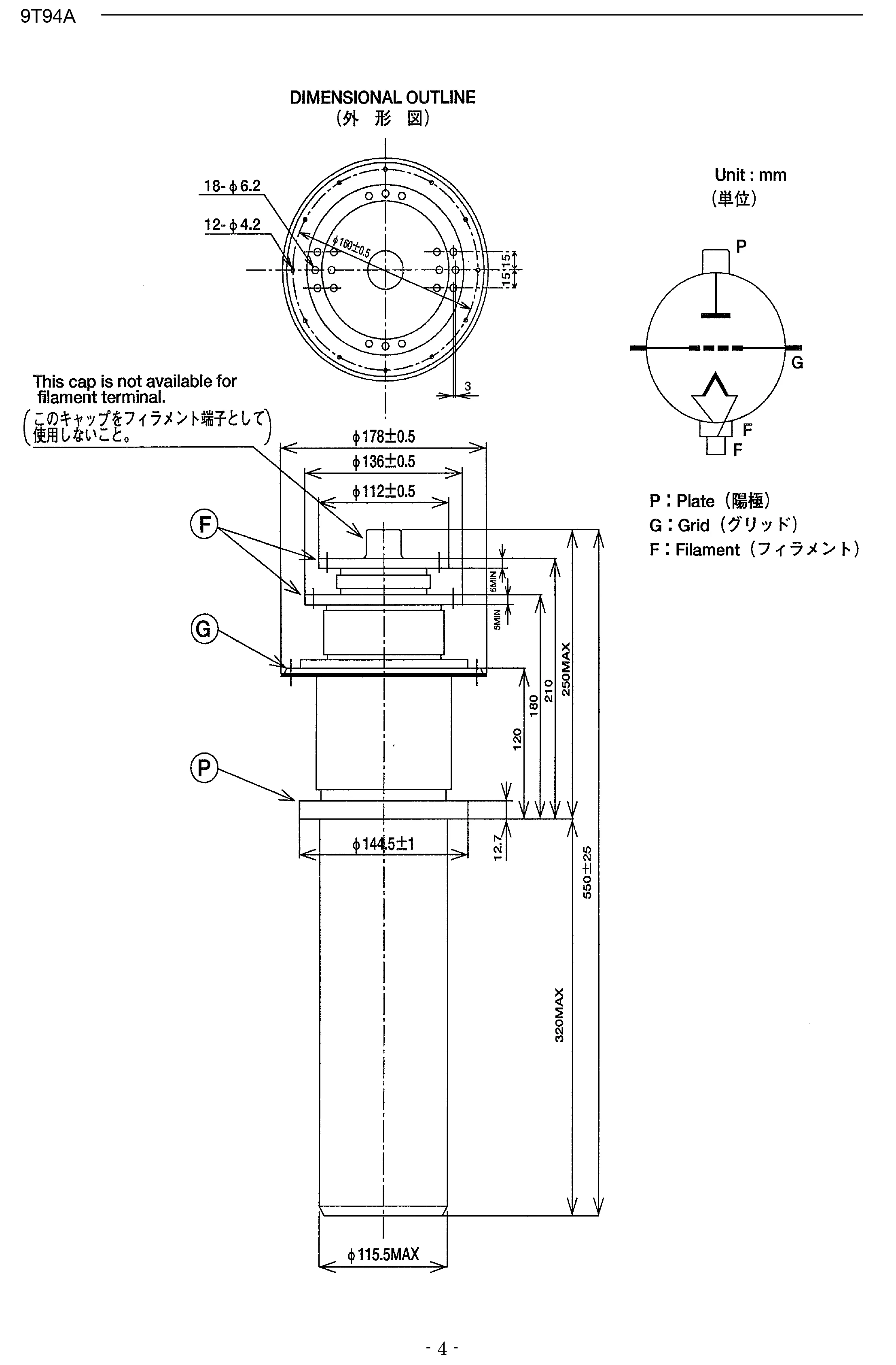 TOSHIBA Original Japan Imported RF Oscillator 9T94A