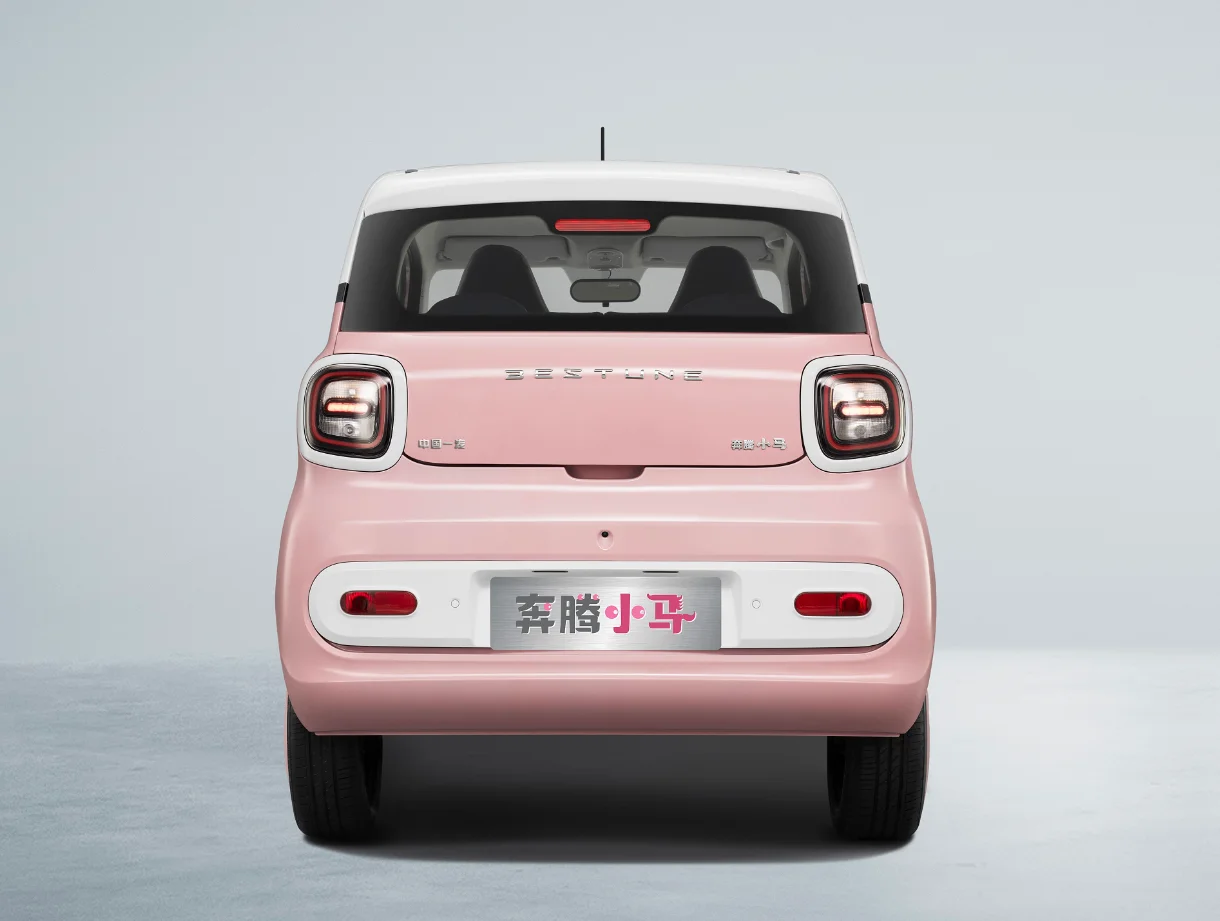 Bestune Benteng Pony Xiaoma 2024 Mini Electric Sedan Hatchback in Stock 4 Seat New Energy Car With 170km Range Left Steering EV