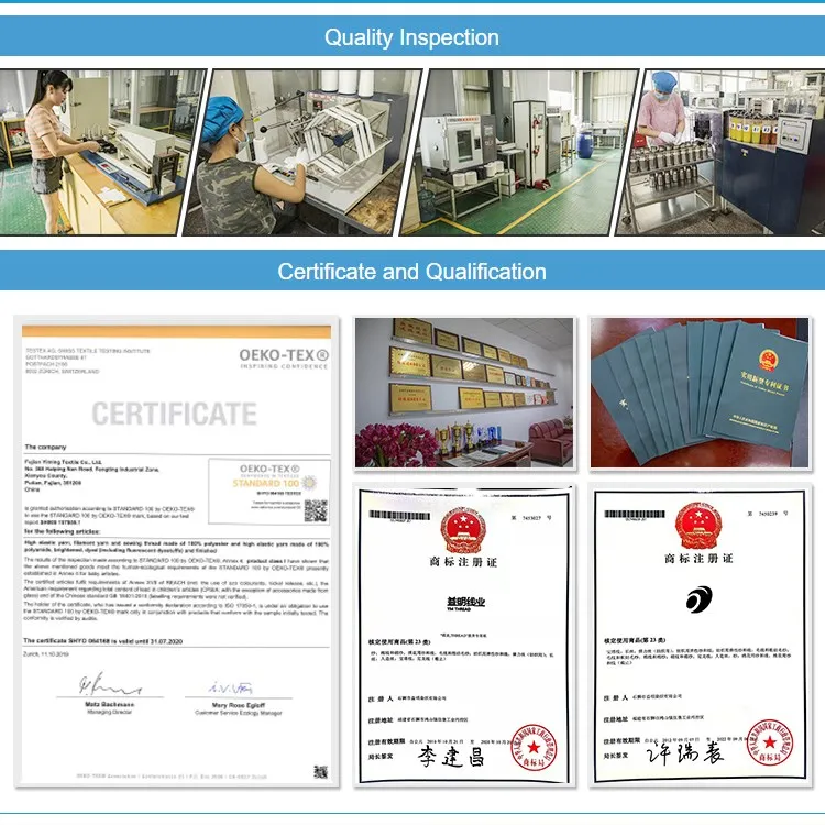 Переработанная конусная пряжа (НЕОБРАБОТАННАЯ/дофицированная окрашенная/конусная окрашенная/OEM/ODM натуральная/переработанная)