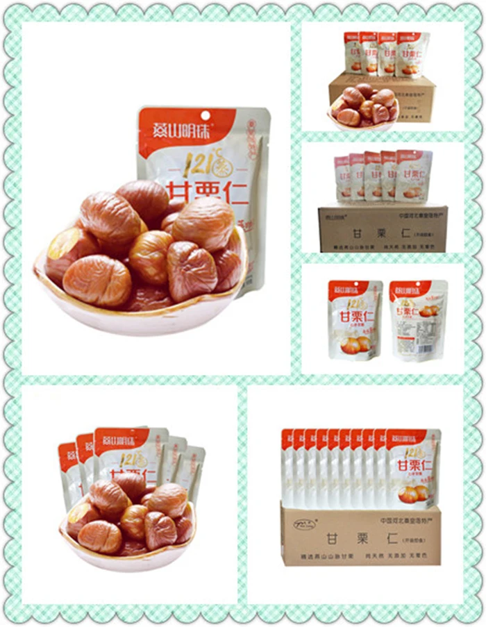 80g chestnut snack.jpg