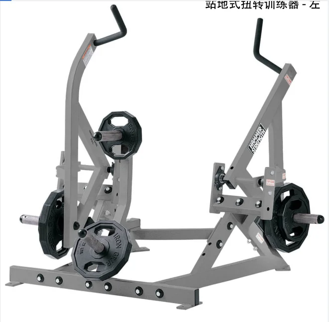 Запчасти ASJ Hammer Strength Dead Lift коммерческое оборудование для тренажерного