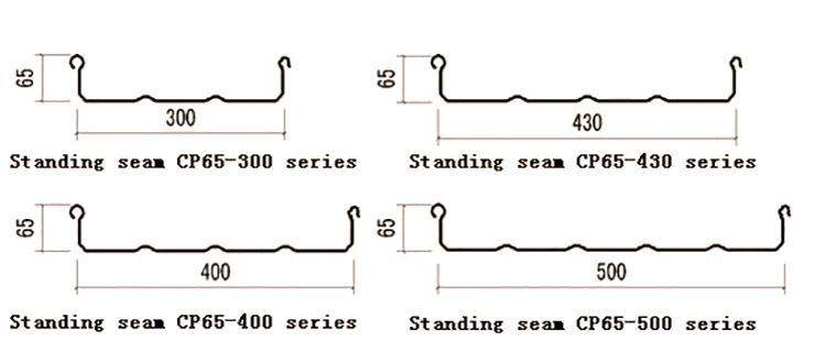seam lock roof machine 1.jpg