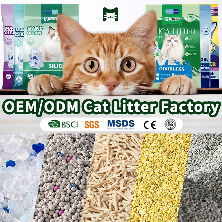 Mbiby OEM ODM premium striped 2.5kg Tofu Cat Litter Dust-Free quick clumping High Quality Natural Tofu Cat Litter oem Wholesale