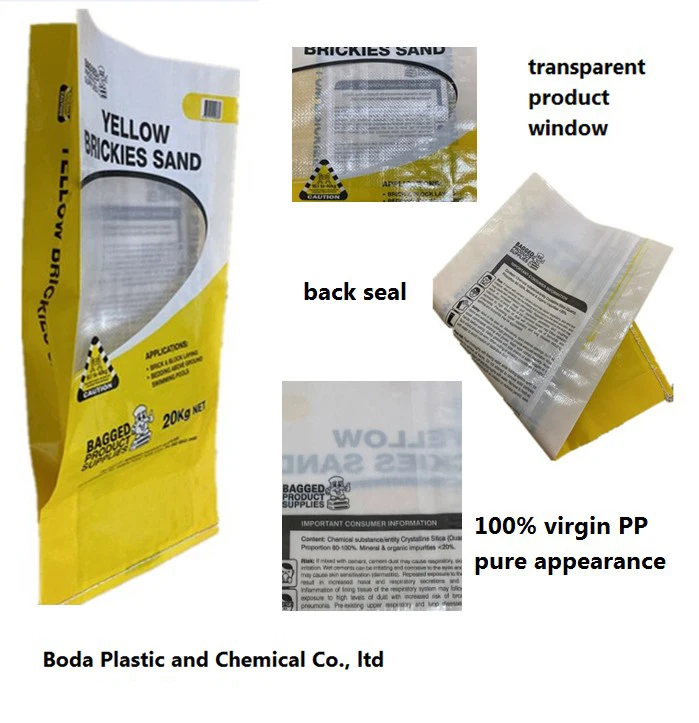 Тканые мешки для замазки 20/25 кг