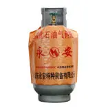 2 кг 12 В lpg монитор регулятор дозатор Преобразователь генератор комплект бак для автомобилей заправочная станция похудения машина перекачивающий