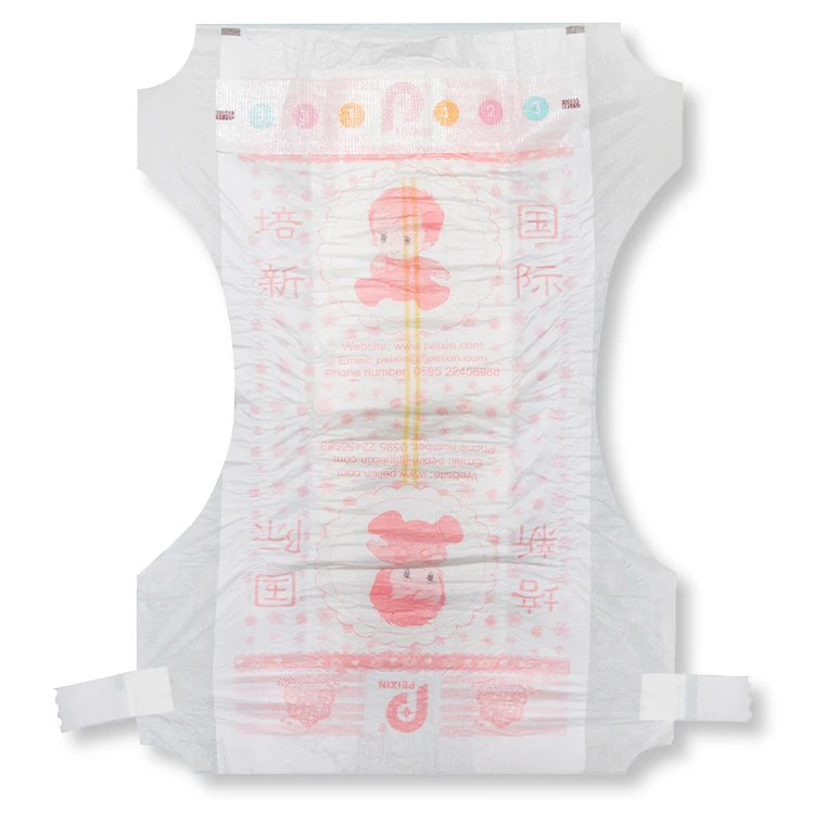Manufacturer Supplier Cheap Biodegradable Private Label Newborn Nappy Babay Disposable Diapers in Turkey