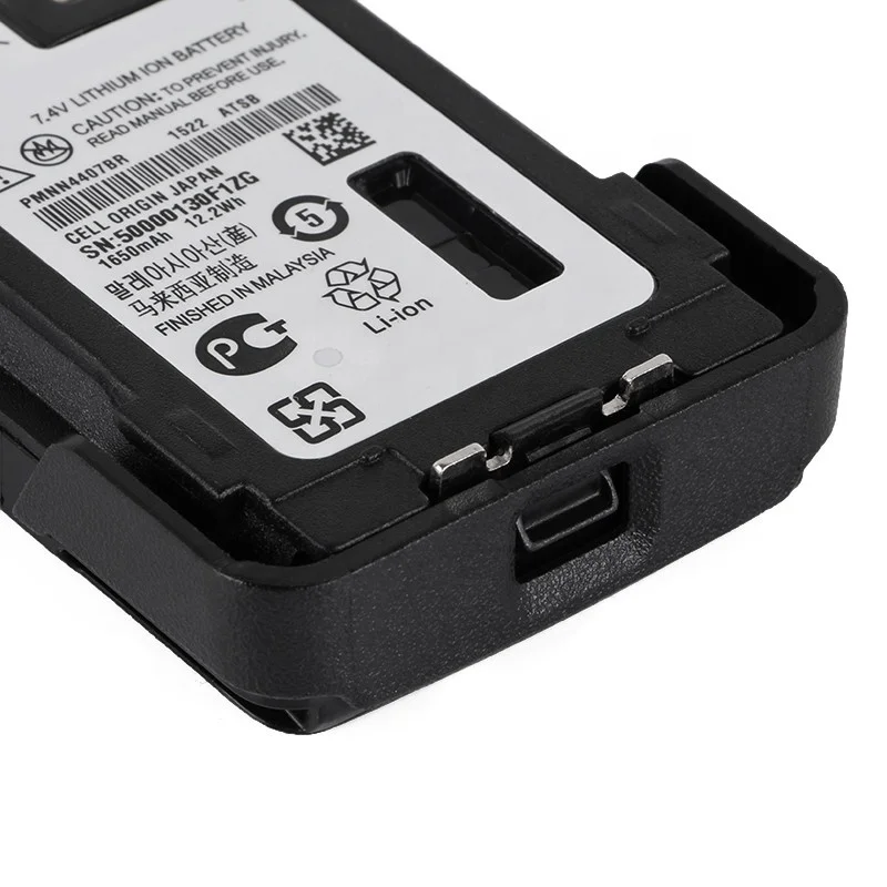 7.4v 1650mah 12.2Wh Li-ion Battery For PMNN4409 PMNN4409AR PMNN4412 PMNN4448 PMNN4407 DP4400 DP4401 DP4600 DP4601