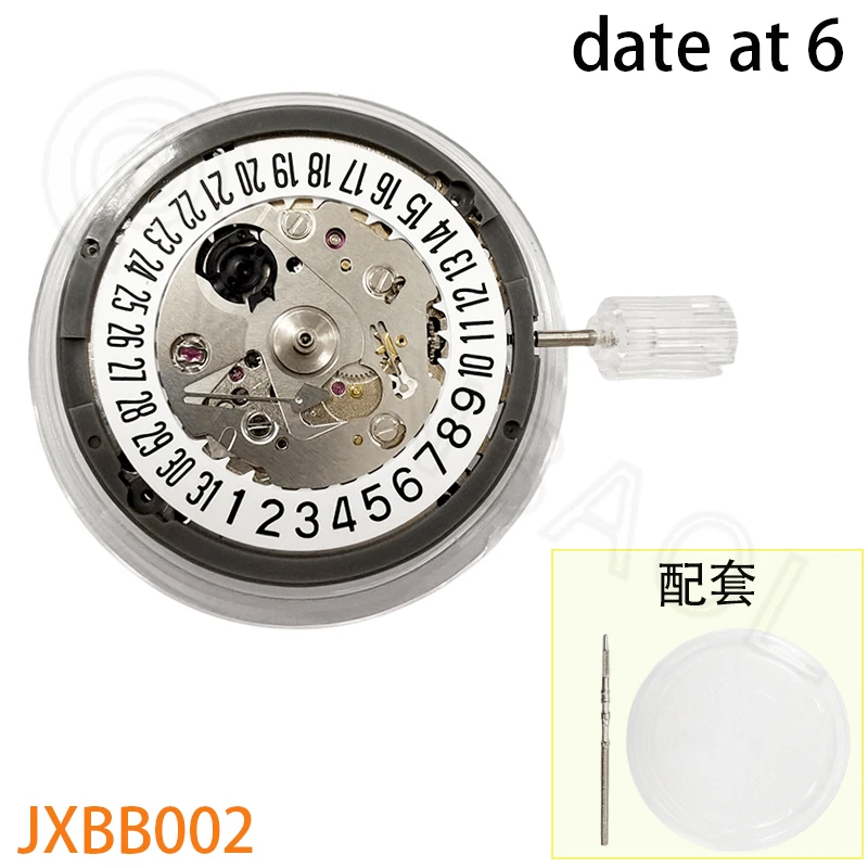 Japan Genuine NH35 Automatic Mechanical Movement High Accuracy 24 Jewels Mod Watch Replacement NH35A Date at 3:00