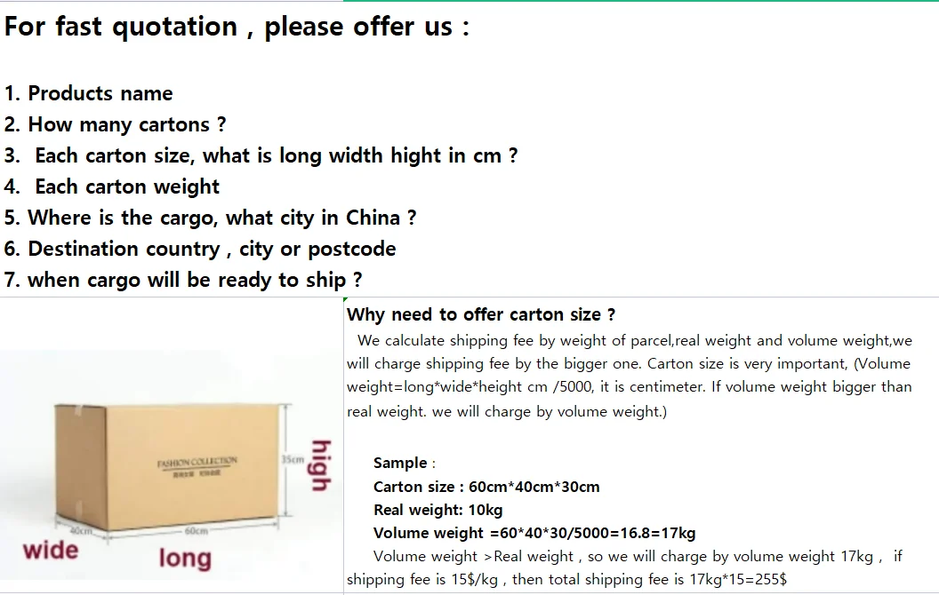 volum weight.png