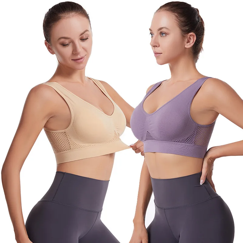 Factory Custom Women Plus Size S-6XL Seamless Wireless Comfort Sleep Hollow Out Bralette Yoga Fitness Bra with Removable Pads