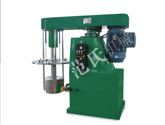 Liquid Grinding Equipment Vertical Basket Bead Mill machine