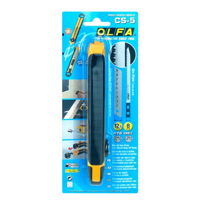 OLFA CS-5 suitable for wood and plywood Keyhole Saw Blade and 12.5mm Snap-Off Blade knife