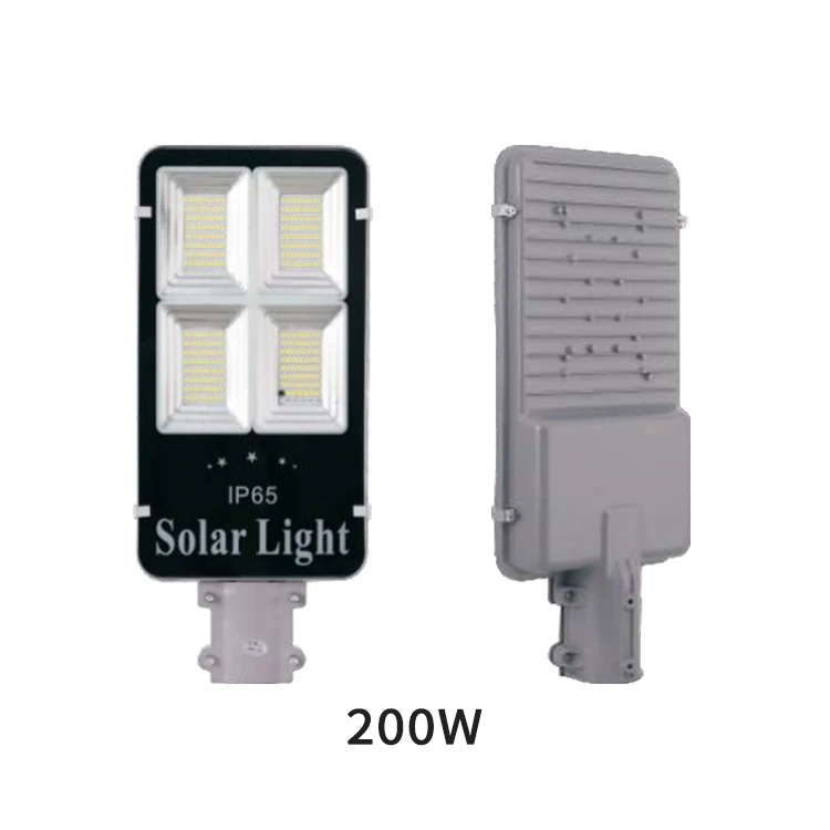 lighting All in One Solar LED Street 20W 30W 50W 100W 200W 300W 500W 600W garden waterproof light