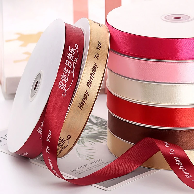 Elegant Floral Christmas Ribbon Polyester Festive Decorations Gift Ribbons