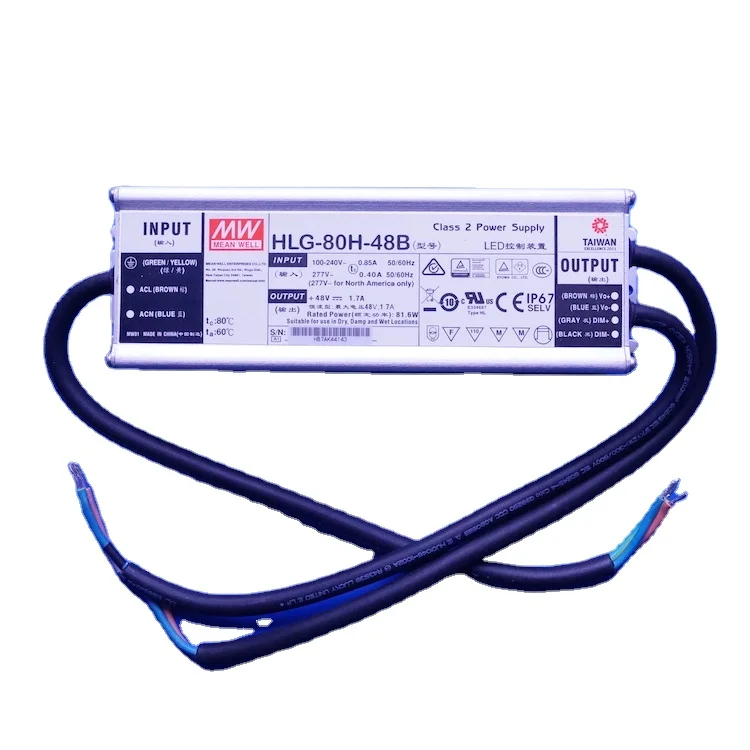 IP67 Waterproof Constant current driver 80W 120W 150W Dimmable led driver HLG-80H-48B