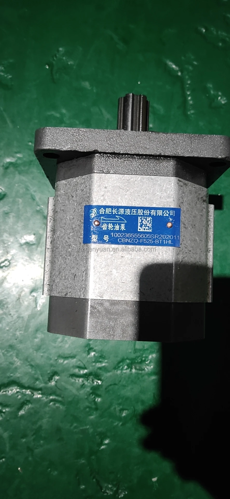 Hefei Changyuan CBFG гидравлический насос высокого давления части Гидравлический шестеренный CBFG-F408-AFP