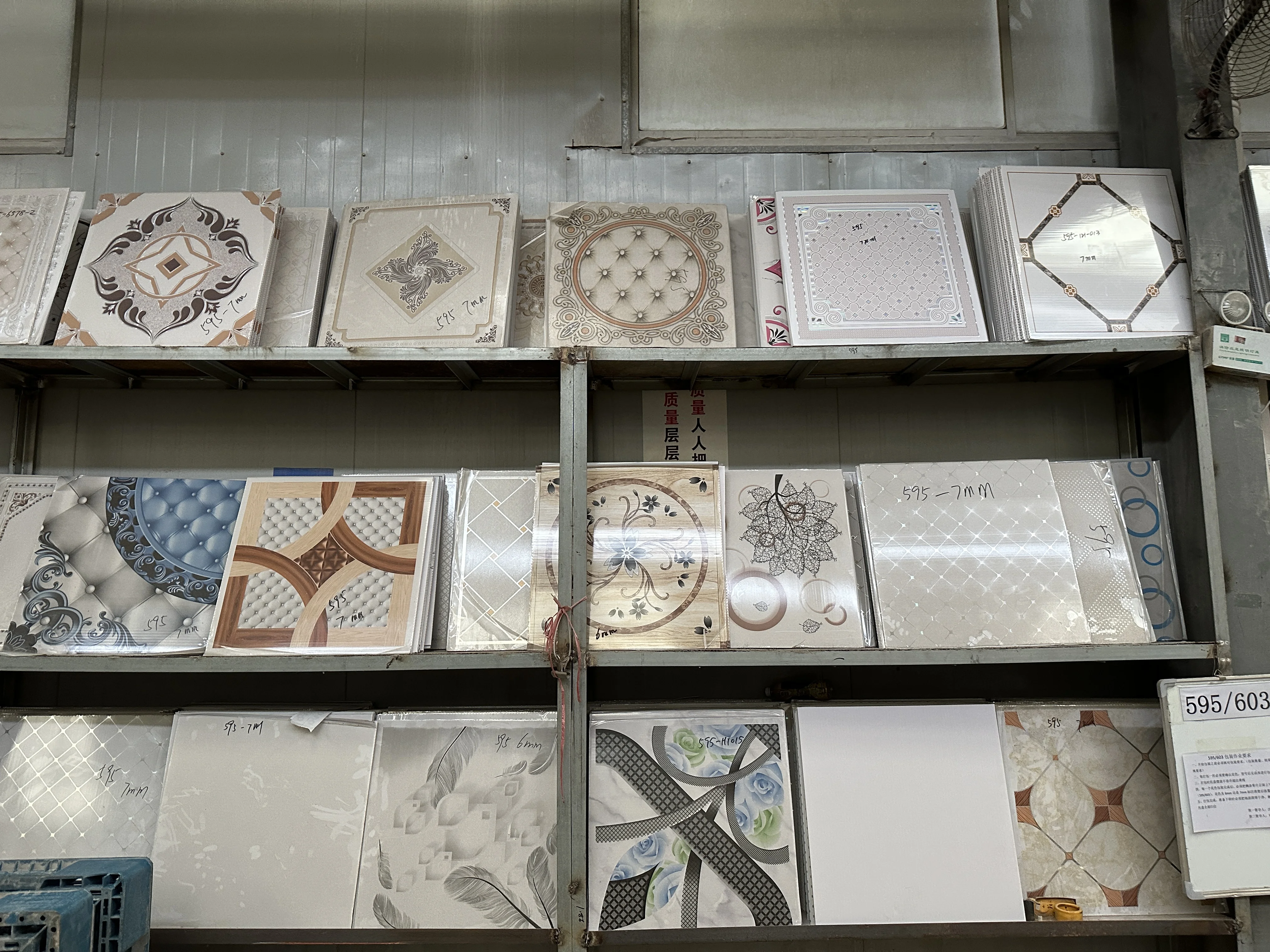 603*603 pvc ceiling hotel project pvc square ceiling