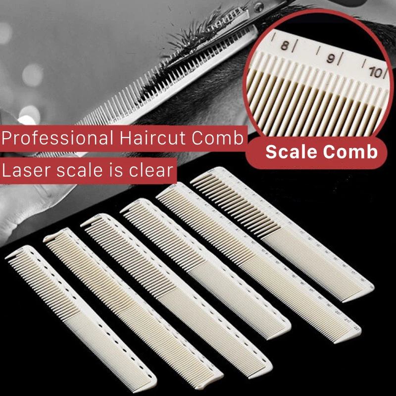 Professional Hairdressing Comb Hair Brushes Salon Hair Styling Tools Barber Comb 1PC High Quality Laser Scale Hair Cutting Comb